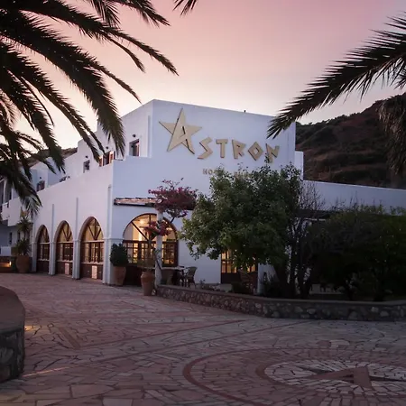 Astron Hotel