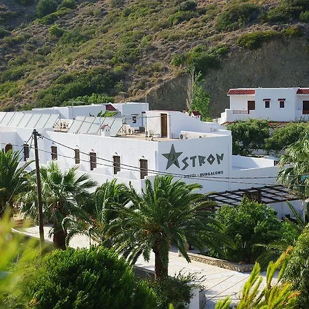 Astron 3*