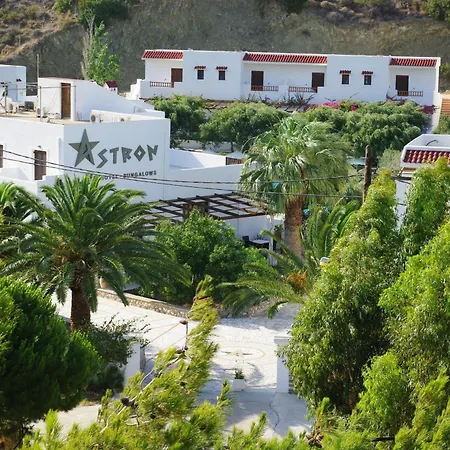 Astron Karpathos Town (Pigadia)