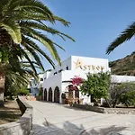 Astron Hotel